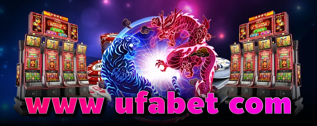 www ufabet com